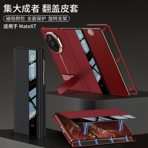 For huawei mate ultimate - for,